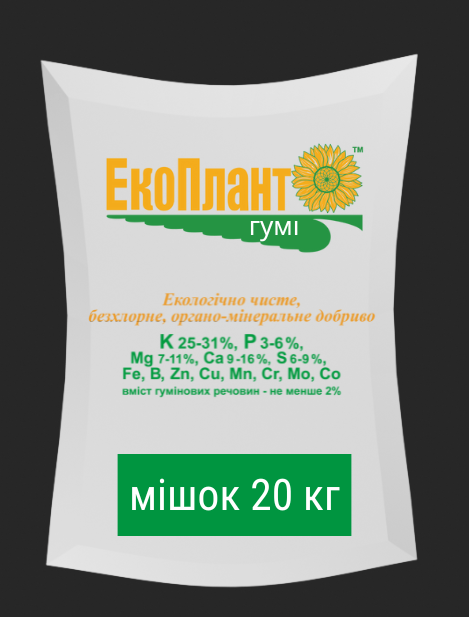 Екоплант-Гумі, калійне добриво 20кг