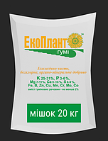 Екоплант-Гумі, калійне добриво 20кг