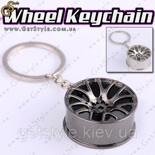 Брелок Диск Car Wheel подарункове паковання