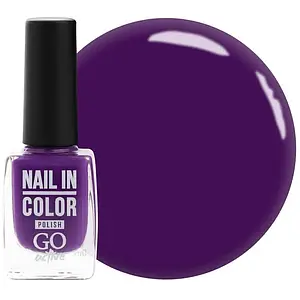 Лак для нігтів Nail Polish GO ACTIVE 016 (фіолетовий), 10 мл