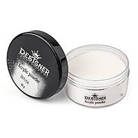 Акрилова пудра Дизайнер/ 55 г Acrylic powder для зміцнення й нарощування нігтів. White