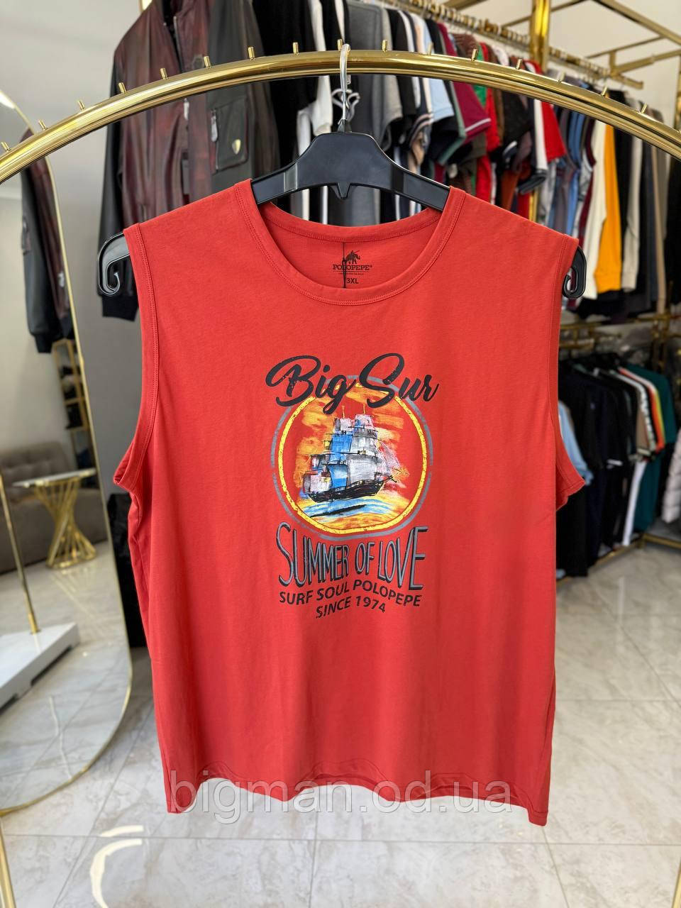 Чоловіча майка/безрукавка PEPE 2118 (батал) 3-6XL корал