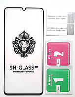 Захисне скло для Poco C65