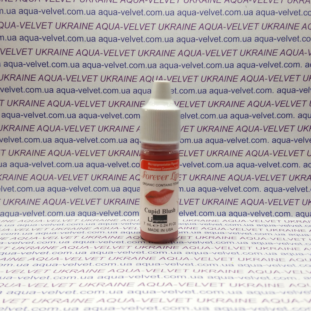 Пігмент для губ Cupid Blush ORGANIC