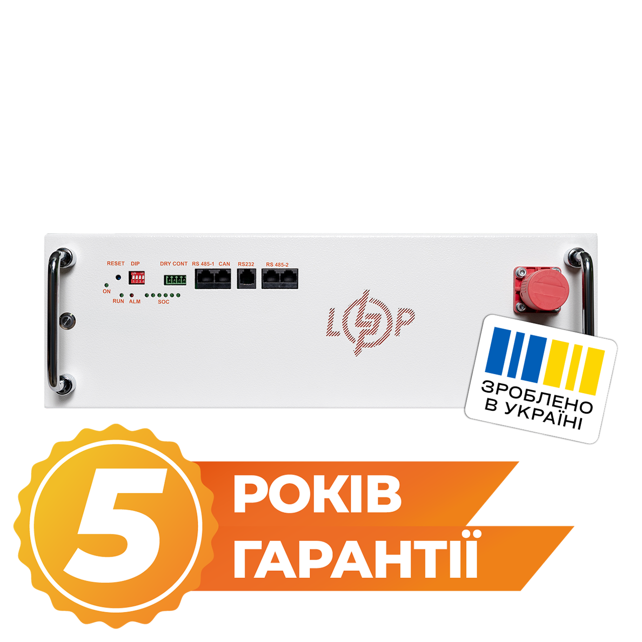 Акумулятор LP LiFePO4 25,6V - 200 Ah (5120Wh) (BMS JK 150A/100А) RM RS485/CAN WH