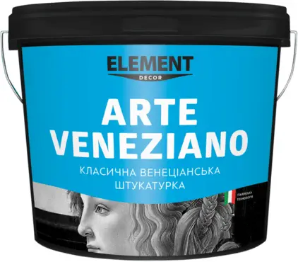 Декоративна штукатурка венеціанська ELEMENT Decor Arte Veneziano 5кг, фото 1