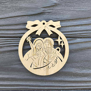 Дерев'яна ялинкова іграшка - кулька на ялинку