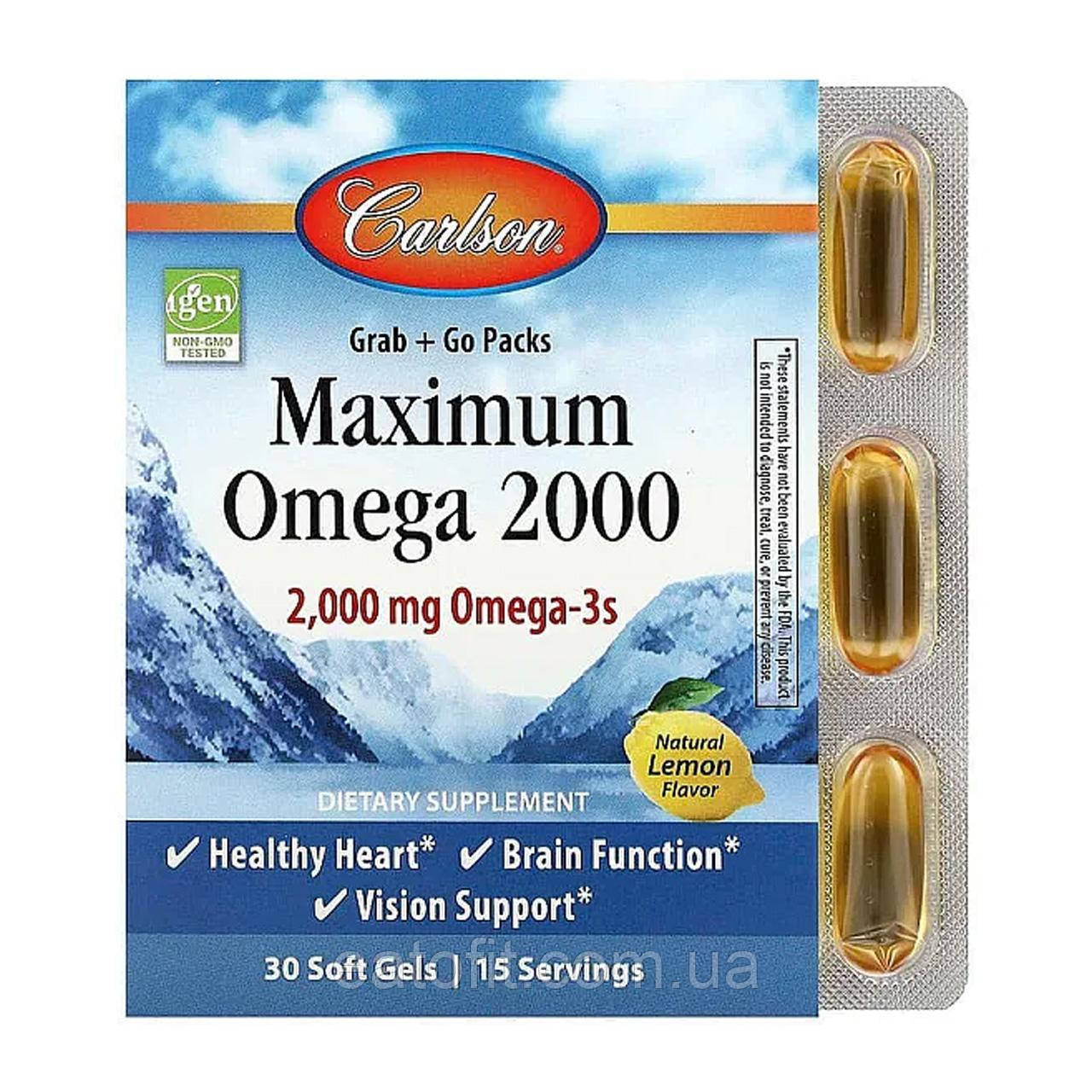 Максимум Омега 2000 (Maximum Omega 2000) 2000 мг 30 капсул CAR-60020