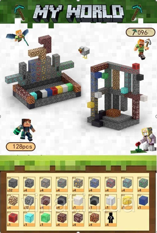 Магнітний конструктор Minecraft Магазин коштовностей 128шт + 4 фігурки Майнкрафт Дитячий конструктор на магнітах