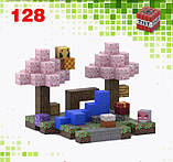 Магнітний конструктор Minecraft Вечірка під сакурою 128шт + 4 фігурки Майнкрафт Дитячий конструктор на магнітах, фото 3