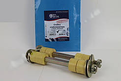 Стойка стабилізатора  2410 в сб. усил. Люкс (компл.2шт) (пр. Авто Престиж) 24-2906060