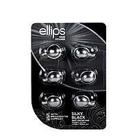 Вітаміни для волосся "Шовкова ніч" з про-кератиновим комплексом Ellips Hair Vitamin Silky Black With Pro-Keratin Complex 6x1ml