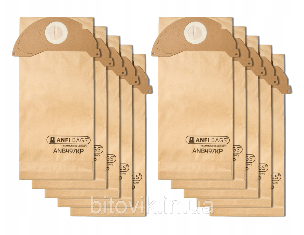 Мішки для пилососа Karcher SE 5.100 SE 6.100 (10шт/уп) 6.904-143.0