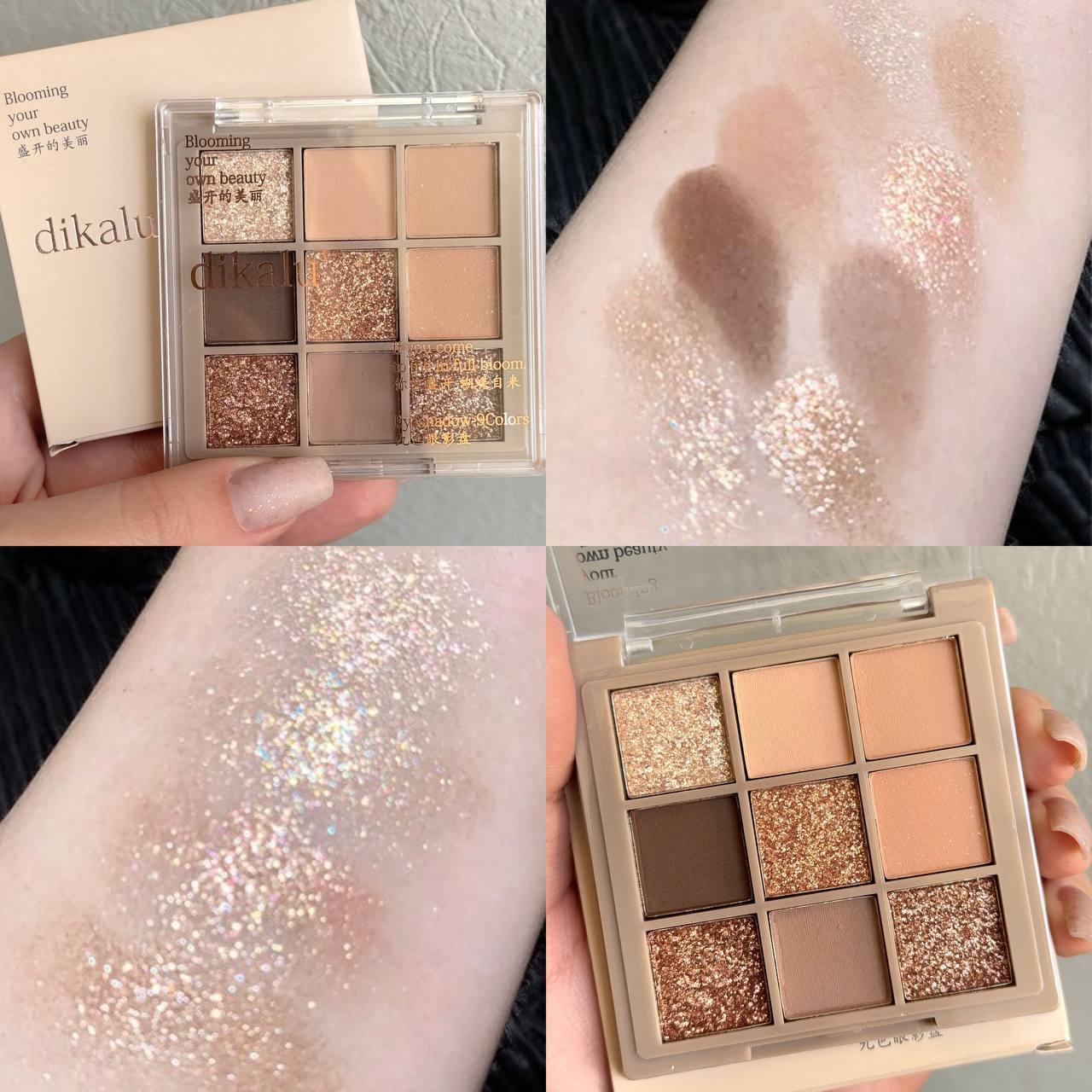 Палетка тіней в нюдово-коричневих відтінках Dikalu Blooming №5 на 9 відтінків, фото 1