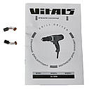 Дриль-шурупокрут електричний Vitals Professional Us 1345bi, фото 8