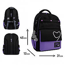 Рюкзак YES TS-48 шкільний Purple Hearts 559923, фото 3