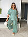 Жіночий прогулянковий костюм з креп-жатки сорочка і широкі брюки (Батал), фото 8