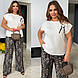 Жіночий брючний костюм на літо футболка і леопардові штани (Батал), фото 10