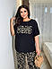 Жіночий брючний костюм на літо футболка і вільні штани з принтом (Батал), фото 2