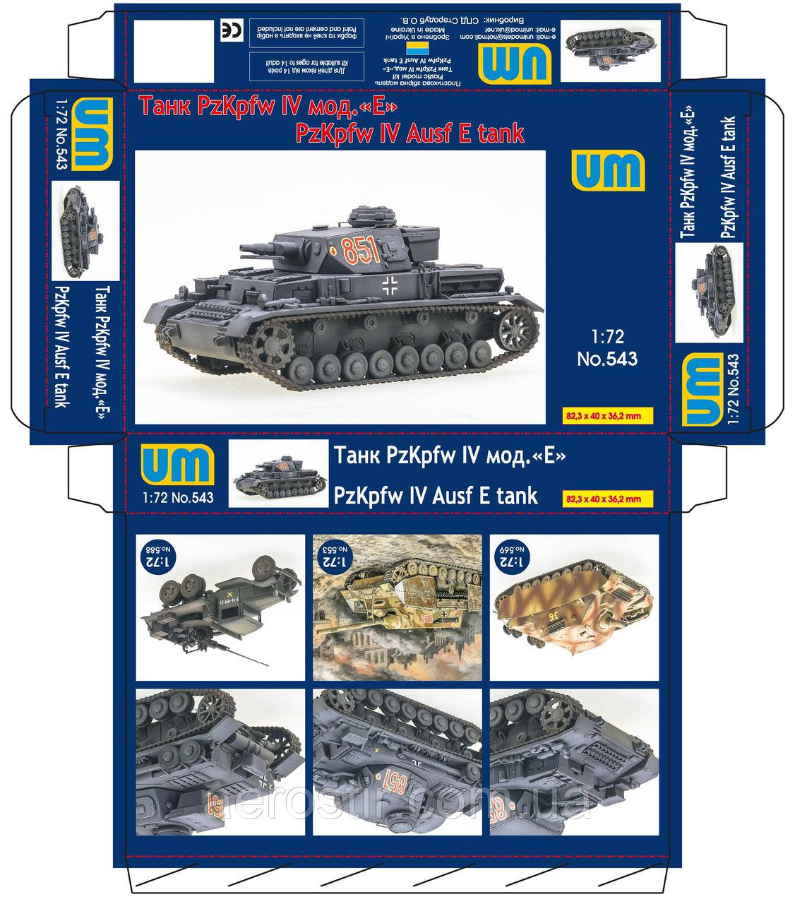 Panzer IV Ausf E 1/72 UM 543