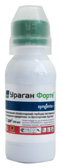 Ураган Форте 50% в.р к. 100 мл