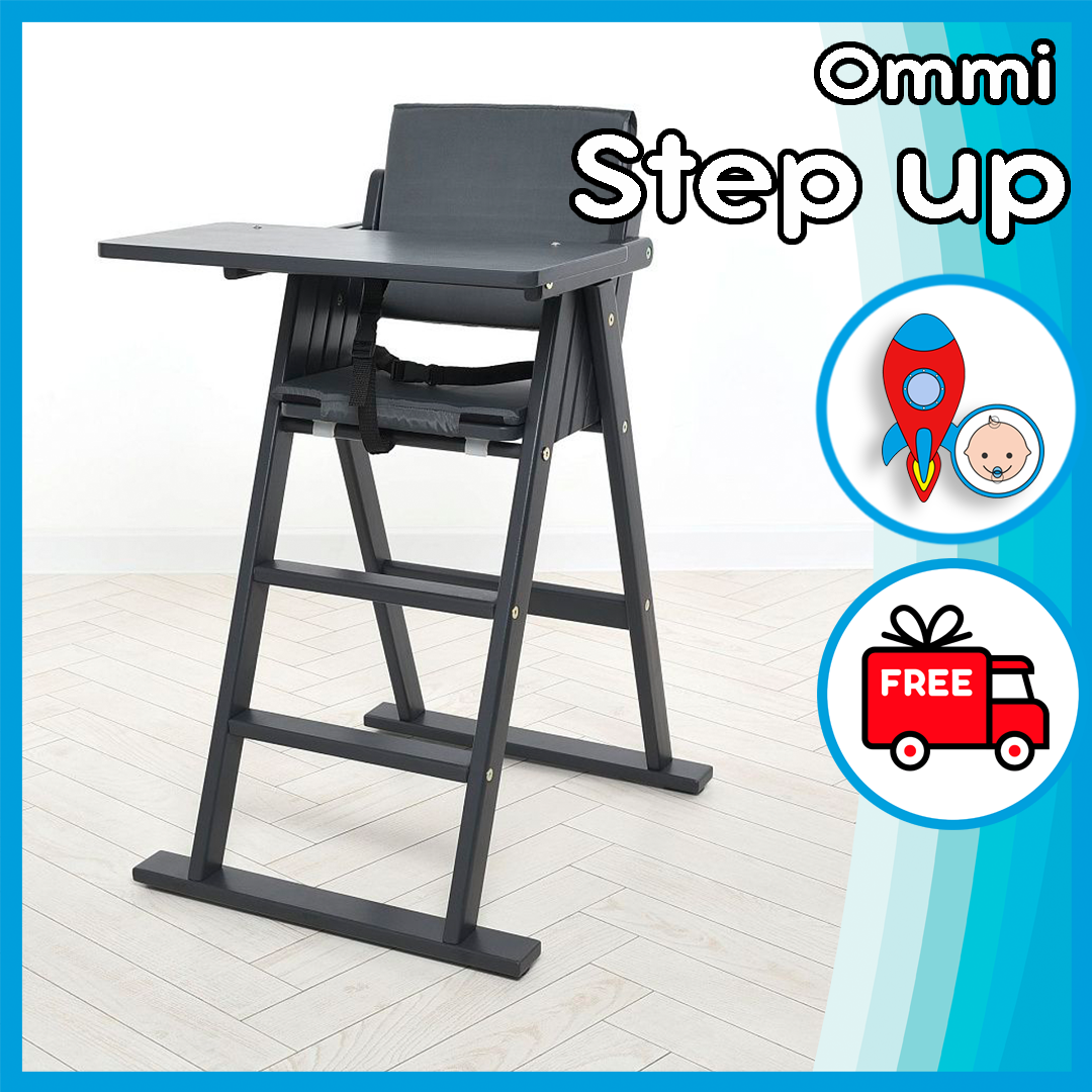 Стільчик для годування Ommi Step up