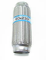 Гофра глушителя 60/230 "EuroEX"