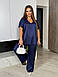 Костюм жіночий трендовий блуза і брюки палаццо (Батал), фото 2