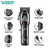 Машинка для стрижки волосся та бороди ідеальний результат XPRO VGR V-653 (42086-VGR V 653_981), фото 5