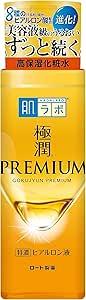 HADA LABO Gokujyun PREMIUM Super Hyaluronic Acid Lotion зволожуючий лосьйон 7 видів гіалуронової кислоти, 170 мл