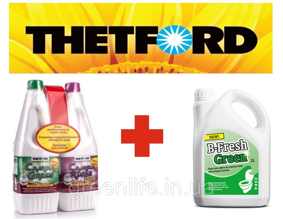 Набір рідини для біотуалету Thetford Duopack ( 2 х 1.5л ) + B-Fresh Green 2л