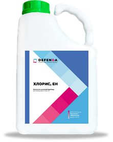 Протруйник Хлорис (Тебуконазол 15 г/л + Прохлораз 60 г/л ) DEFENDA 5 л