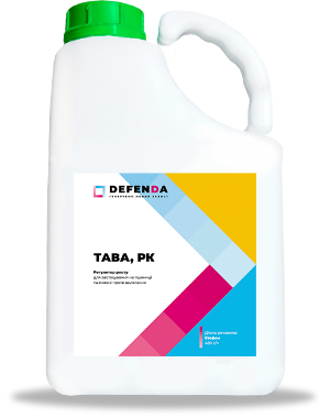 Регулятор росту Тава (Етефон 480 г/л) DEFENDA 5 л