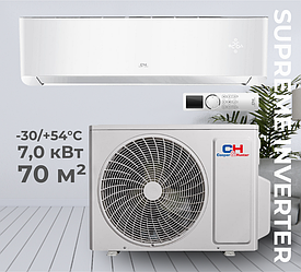 Кондиціонер Сooper&Hunter CH-S24FTXAM2S-WP серія SUPREME (WHITE), до 70 кв.м, інверторний до -30°С/+54°С