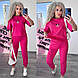 Жіночий стильний спортивний костюм футболка з накатом і штани (Норма та напівбатал), фото 2