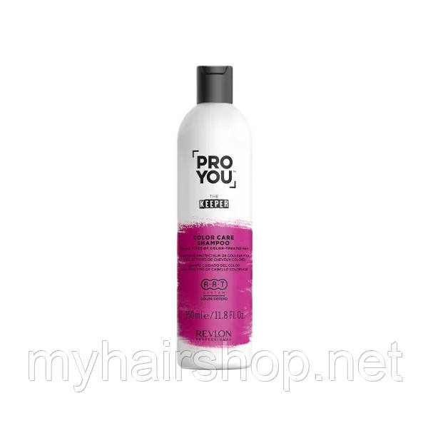 Шампунь для фарбованого волосся REVLON PRO YOU KEEPER 350 мл