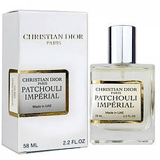 Dior Patchouli Imperial Perfume Newly мужской 58 мл