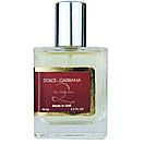 Dolce&Gabbana The Only One 2 Perfume Newly жіночий 58 мл, фото 2