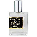 Lncome Magie Noire Perfume Newly жіночий 58 мл, фото 2