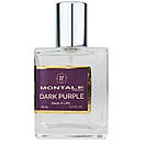 MONTALE Dark Purple Perfume Newly жіночий 58 мл, фото 3