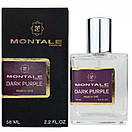 MONTALE Dark Purple Perfume Newly жіночий 58 мл, фото 4