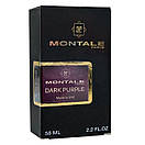 MONTALE Dark Purple Perfume Newly жіночий 58 мл, фото 5