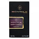 MONTALE Dark Purple Perfume Newly жіночий 58 мл, фото 6