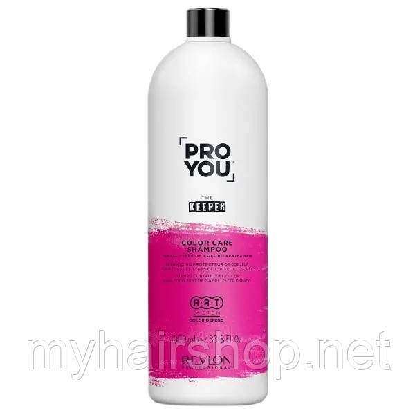 Шампунь для фарбованого волосся REVLON PRO YOU KEEPER 1000 мл