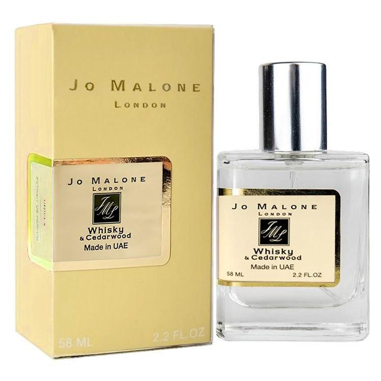 Jo Malone Whisky & Cedarwood Perfume Newly унісекс 58 мл
