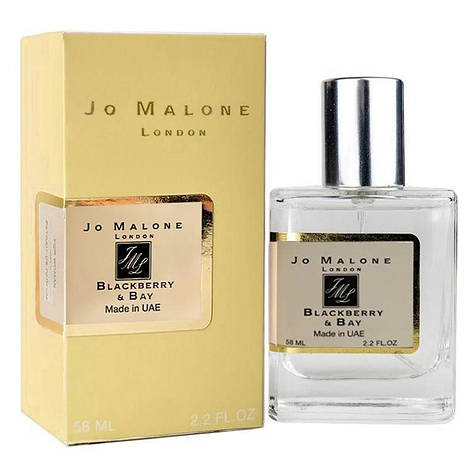 Jo Malone Blackberry & Bay Perfume Newly жіночий 58 мл, фото 1