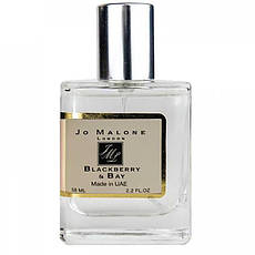Jo Malone Blackberry & Bay Perfume Newly жіночий 58 мл, фото 2