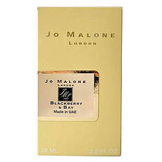 Jo Malone Blackberry & Bay Perfume Newly жіночий 58 мл, фото 5