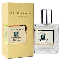 Jo Malone Osmanthus Blossom Perfume Newly жіночий 58 мл