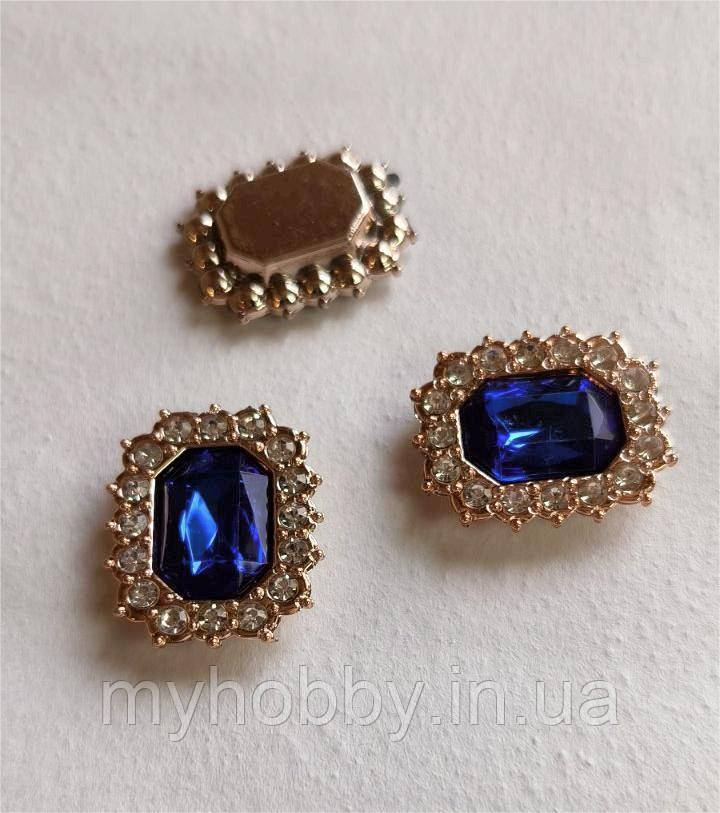 Серединка 2*2,3см синя (1шт) акрилова